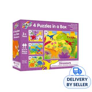 Galt 4 Puzzles in a Box (Dinosaurs)