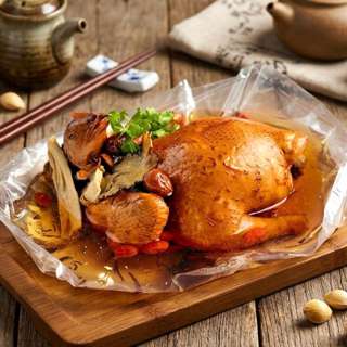 TungLok Herbal Chicken (Half Bird)