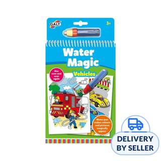Galt Water Magic - Pictures (Vehicles)