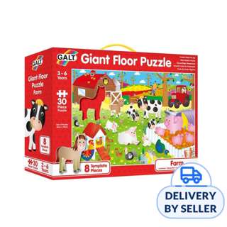 Galt Giant Floor Puzzles (Farm)