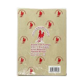 HORSE Food Wrapper (9 Cut) 12"x15.5"x 100s