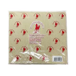 HORSE Food Wrapper (6 Cut) 15"x17.5"x 100s