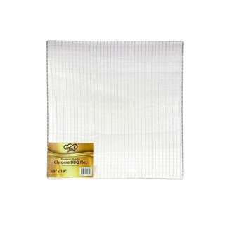 BEL Bel BBQ NET 19" X 19" CHROME