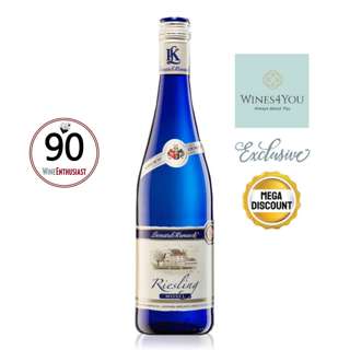Leonard Kreusch Sapphire Riesling Mosel Germany White 2023 Leonard Kreusch Sapphire Riesling Mosel Germany White 2023