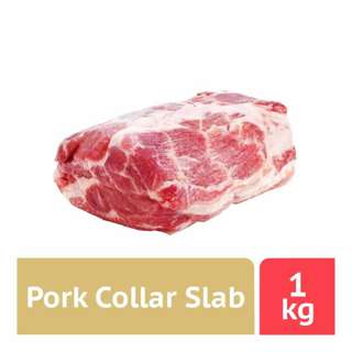 Tasty Food Affair Pork Collar Slab