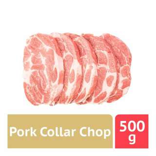 Tasty Food Affair Pork Collar Chop