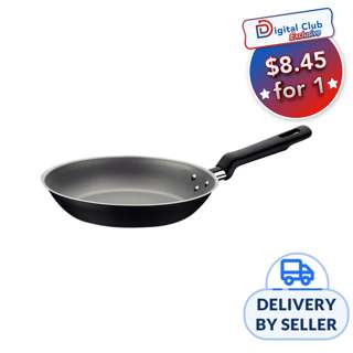 Tramontina Formia 20cm Frying Pan, Non-Stick Tramontina Formia 20cm Frying Pan, Non-Stick