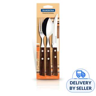 Tramontina Tradicional 3 Piece Flatware Set