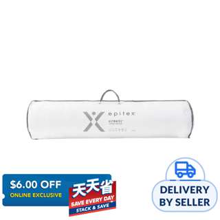 Epitex Ultracel Bolster - 1300g