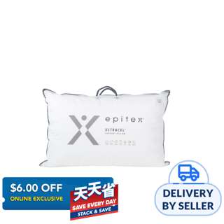 Epitex Ultracel Support Pillow - 950g