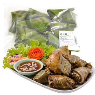 Mr Joy's Dim Sum Pandan Chicken Dim Sum