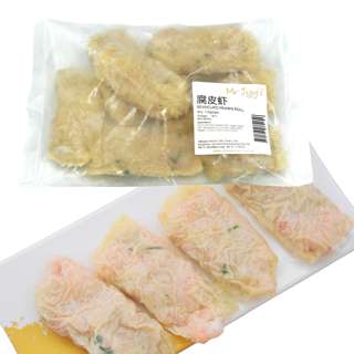 Mr Joy's Dim Sum Beancurd Prawn Roll