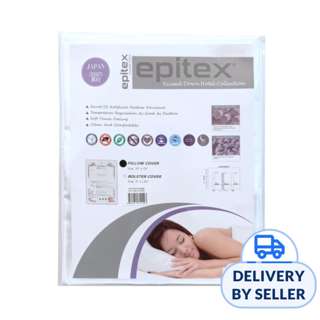 Epitex Exceed Down Hotel Collection Pillow Cover