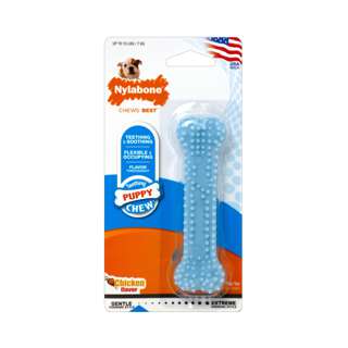 Nylabone Puppy Teething & Soothing Chew Toy Blue Petite Nylabone Puppy Teething & Soothing Chew Toy Blue Petite