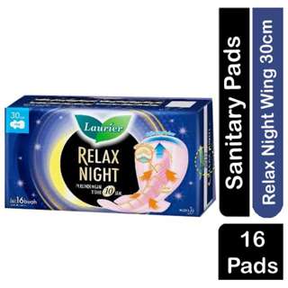 Laurier Relax Night Pads With Wings (30cm)