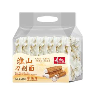 Sau Tao Yam Slice Noodle