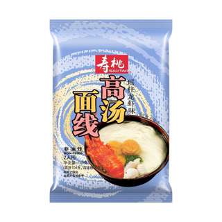 Sau Tao Mee Suah Lob Scallop [Bundle of 2]