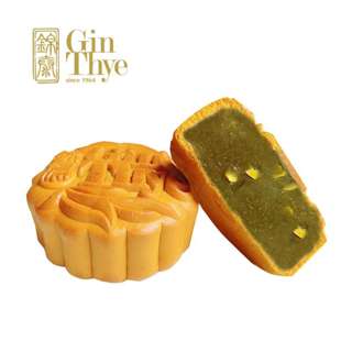 Gin Thye Traditional Mooncakes - Pandan Pure Lotus 1 pc