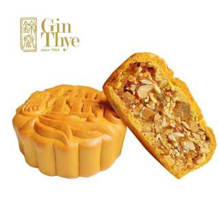 Gin Thye Traditional Mooncakes - Assorted Nuts 1 pc