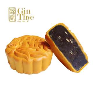 Gin Thye Traditional Mooncakes - Red Bean 1 pc