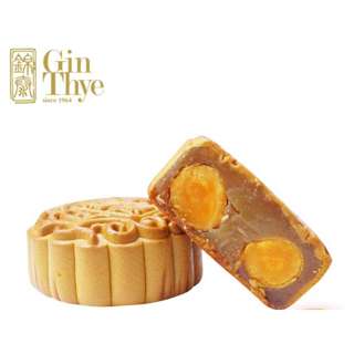 Gin Thye Traditional Mooncakes - Lotus Double Yolk 1 pc Gin Thye Traditional Mooncakes - Lotus Double Yolk 1 pc