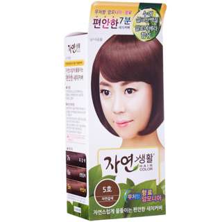 Eco Time Hair Color 5 (Natural Brown) Eco Time Hair Color 5 (Natural Brown)