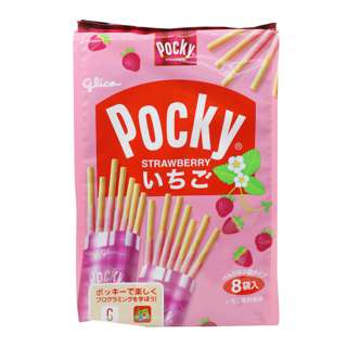 Glico Pocky Strawberry Family
