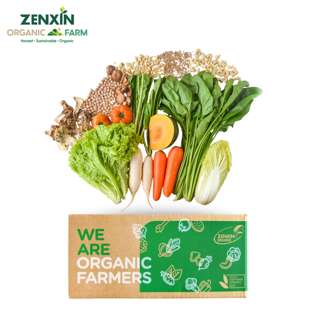 ZENXIN Organic Vegetarian Steamboat Box