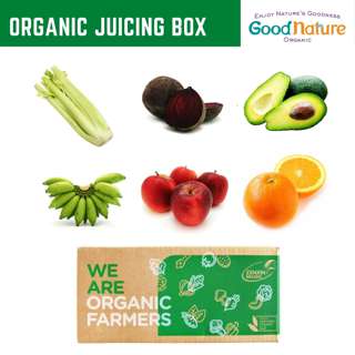 Good Nature Organic Juicing Box Good Nature Organic Juicing Box