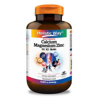 Holistic Way High Strength Calcium Magnesium Zinc Holistic Way High Strength Calcium Magnesium Zinc