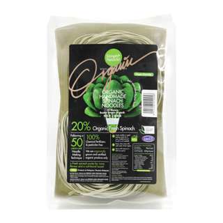 Simply Natural Organic Handmade Noodle - Spinach