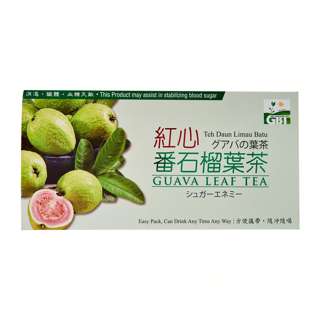 Green Bio Tech Guava Leaf Tea