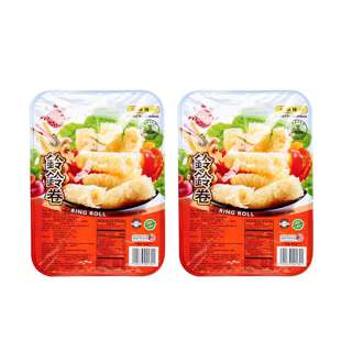 Everbest Ring Roll Bundle of 2 Everbest Ring Roll Bundle of 2