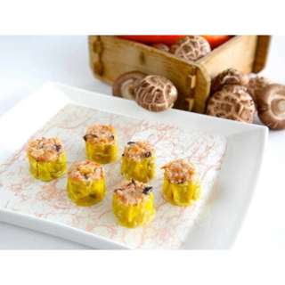 Tunglok TungLok Plant Based Siew Mai