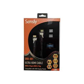 Sensly 1.5m Ultra Hdmi Cable