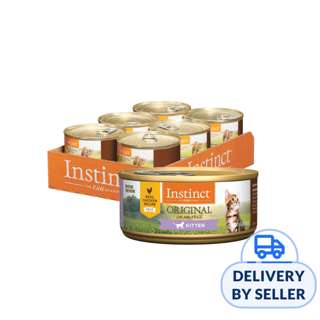 Instinct Original kitten canned cat food x 6 Cans