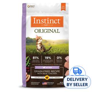 Instinct Original Kitten Chicken Dry Cat Food