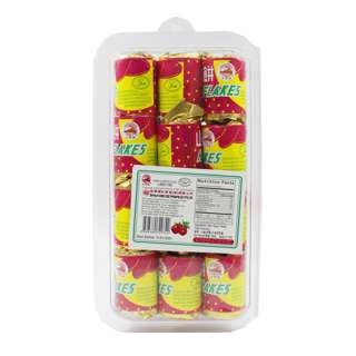 Train Haw Flakes (12 pcs)