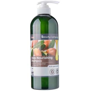 Beauty Language  Deep Nourishing Shampoo Dry & Damaged Hair