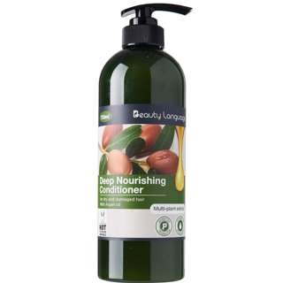 Beauty Language Deep Nourishing Conditioner