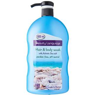 Beauty Language Hair and Body Wash with Adriatic Sea Salt