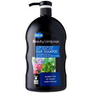 Beauty Language Strengthening Anti Hair Loss Shampoo