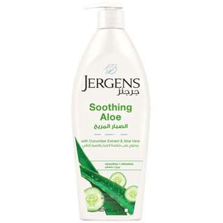 Jergens Body Lotion Soothing Aloe Jergens Body Lotion Soothing Aloe