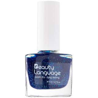 Beauty Language Nail Polish - #25