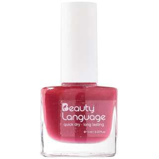 Beauty Language Nail Polish - #24
