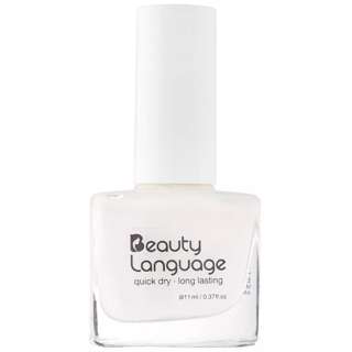 Beauty Language Nail Polish - #17