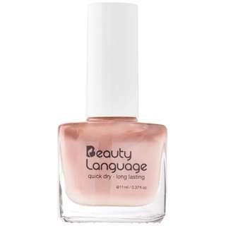 Beauty Language Nail Polish - #15