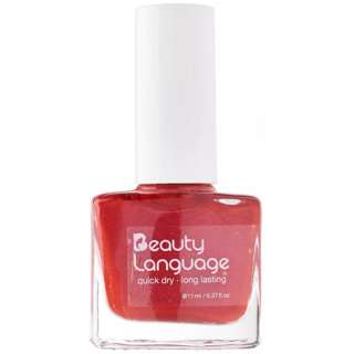 Beauty Language Nail Polish - #9