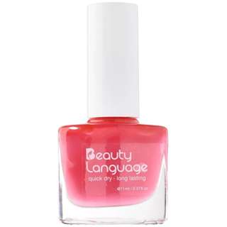 BL Nail Polish #1