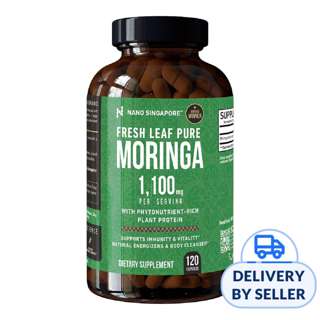 Nano Singapore Fresh Leaf Pure Moringa